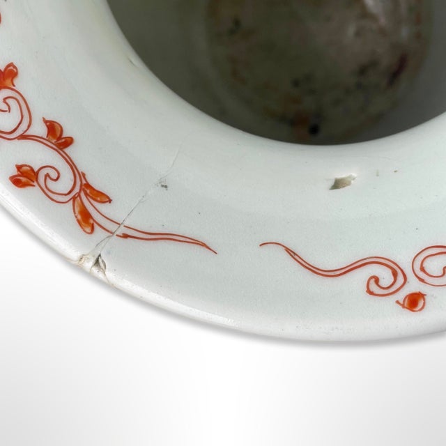 Ceramic Vintage Japanese Arita Imari Porcelain Vase 19th Century For Sale - Image 7 of 8