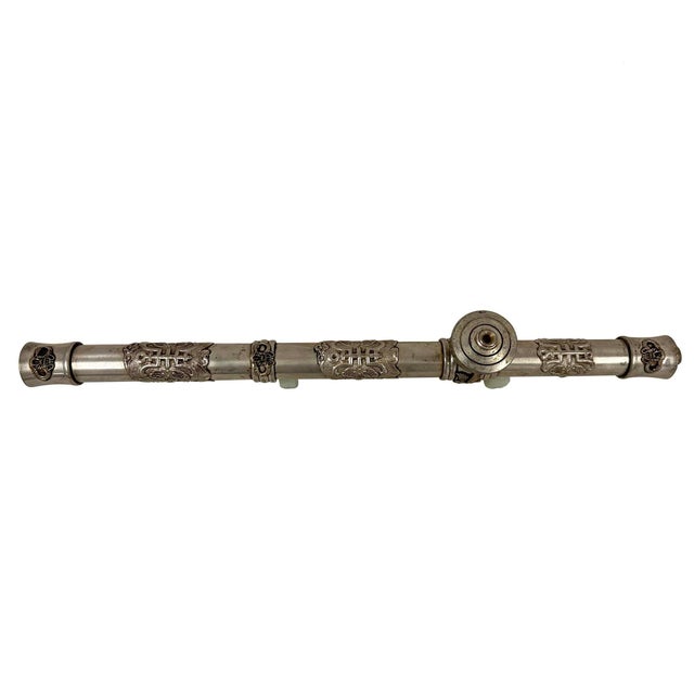 1900 - 1909 Antique Chinese/Tibetan Silver Smoking Pipe, Late Qing Dynasty, Handcrafted Art For Sale - Image 5 of 14