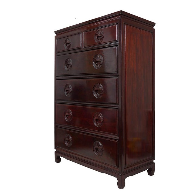 Vintage Chinese Carved Rosewood Chest Of Drawers Chairish