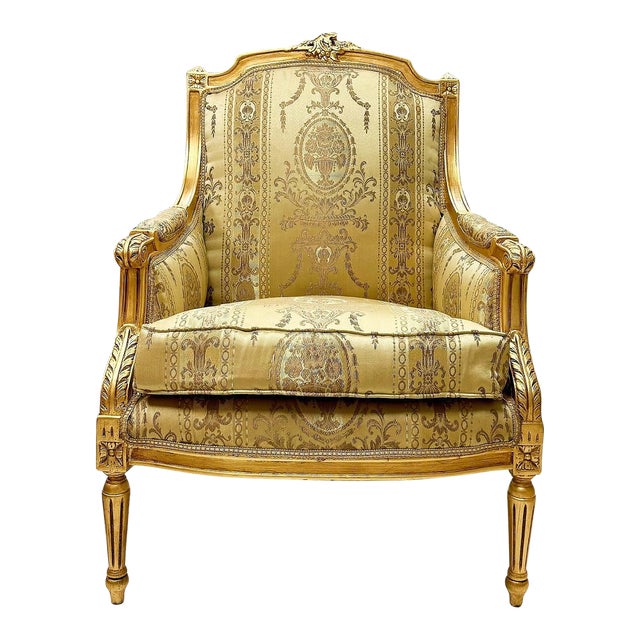 French Style Gold-Tone Bergere Chair For Sale
