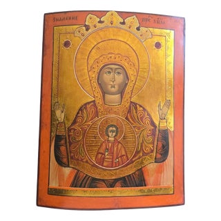 Russian Icon of Our Lady of the Sign (Znameniye), 19thCentury, Painting on Panel For Sale