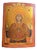 Russian Icon of Our Lady of the Sign (Znameniye), 19thCentury, Painting on Panel For Sale