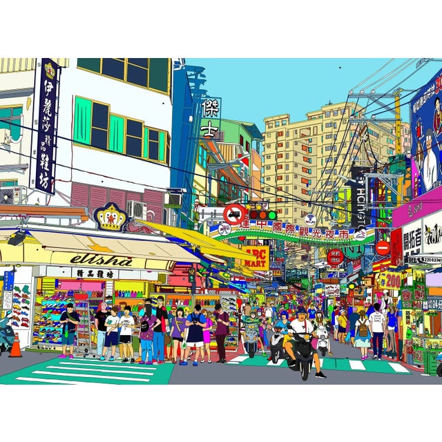 Ed. 1/1 Marco Santaniello is and Italian artist born in 1981 who lives & works in Cosenza, Calabria in Italy. He started...
