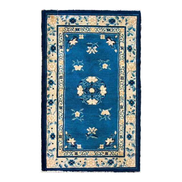 Early 20th Century Chinese Peking Rug For Sale