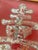 Vintage Chinese Silk Embroidery Longevity Symbol – Hand Stitched Gold Thread For Sale - Image 12 of 13