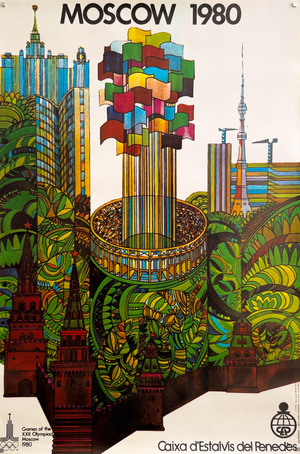 Moscow Olympics Poster by V. Davidov, 1980