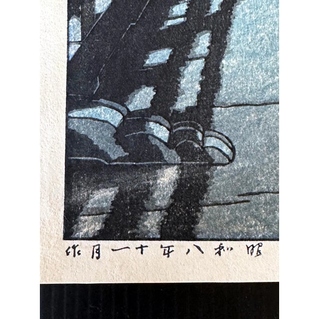 Early Japanese Woodblock Print Kiyomizu-dera Temple in Kyoto by Kawase Hasui For Sale - Image 4 of 12