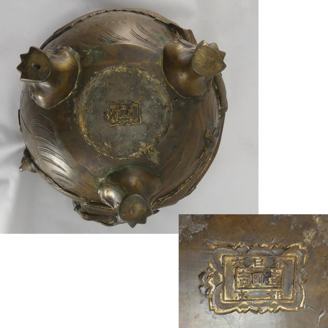 Antique Late 19th Century Bronze Japanese Temple Incense Burner Chairish