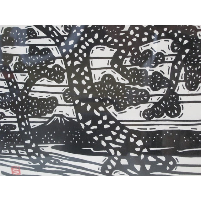 Japanese Yoshimaro Omori Signed Limited Ed Volcano Mountain Woodblock 1964 For Sale - Image 11 of 11