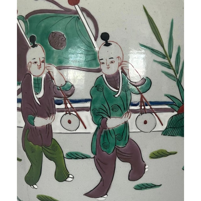 The Chinese Parade Table Lamp, Antique 'Guangxu Period' Porcelain Ginger Jar With Auspicious Bats For Sale - Image 10 of 11