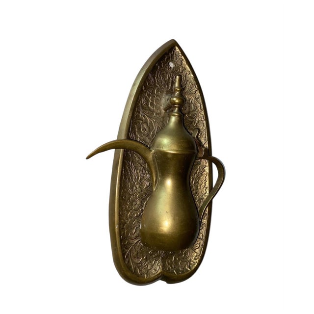 1970s Mid-Century Solid Brass Floral Moroccan Pitcher Carafe Design Door Knocker For Sale - Image 5 of 5