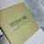 Collection of 4 Spectacular Homes Books For Sale - Image 4 of 10