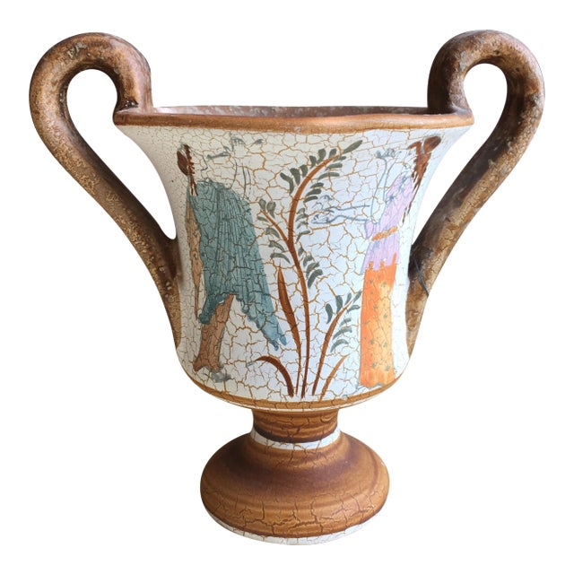 Grecian Museum Replica Art Cup For Sale