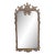 Monumental 71" Italian Baroque Style Cherub Mirror - 22k Gold Leaf For Sale