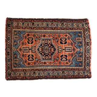 Vintage Borchalou Rug Mat - 1'11" X 2'9" For Sale