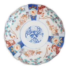 Example of Japanese Decorative Plates