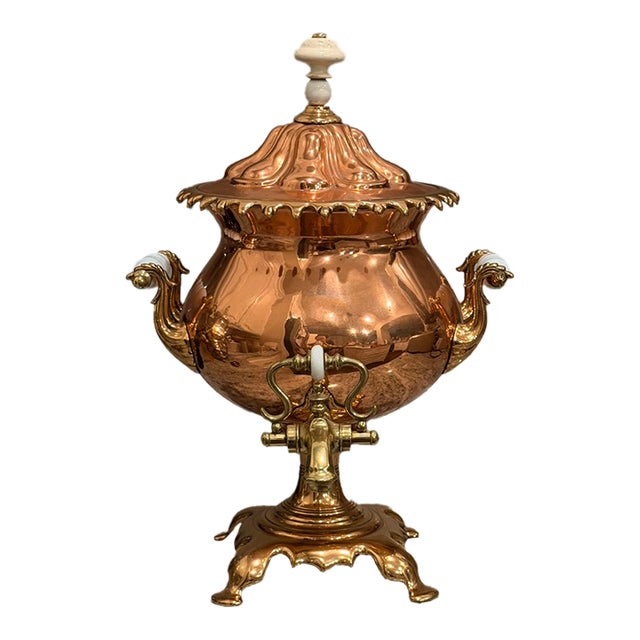 Mid-19th Century Victorian Copper & Brass Samovar Tea Urn, England, C. 1860 For Sale