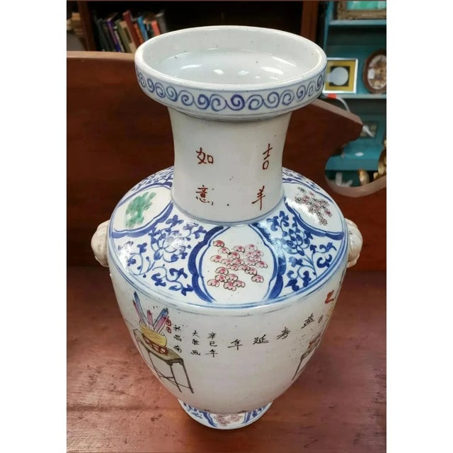 Chinese 1881 Chinese Famille Rose Wucai Jingdezhen Porcelain Figural/Auspicious Symbol Motifs Baluster Vase Decorated by Da Zhun (Guangxu Period). For Sale - Image 3 of 9