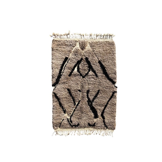 Beni Ourain Rug in Wool Rug, 1990 For Sale - Image 17 of 17
