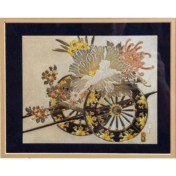 Vintage 20th Century Signed Keigetsu Hanaguruma Chokin Art 24KT Gold And Silver Engraving This premier example of Japanese...