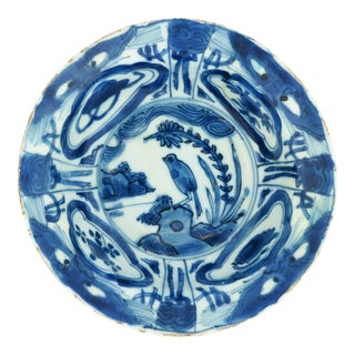 Chinese Ming Wanli Kraak Ware Bowl 16th Century For Sale