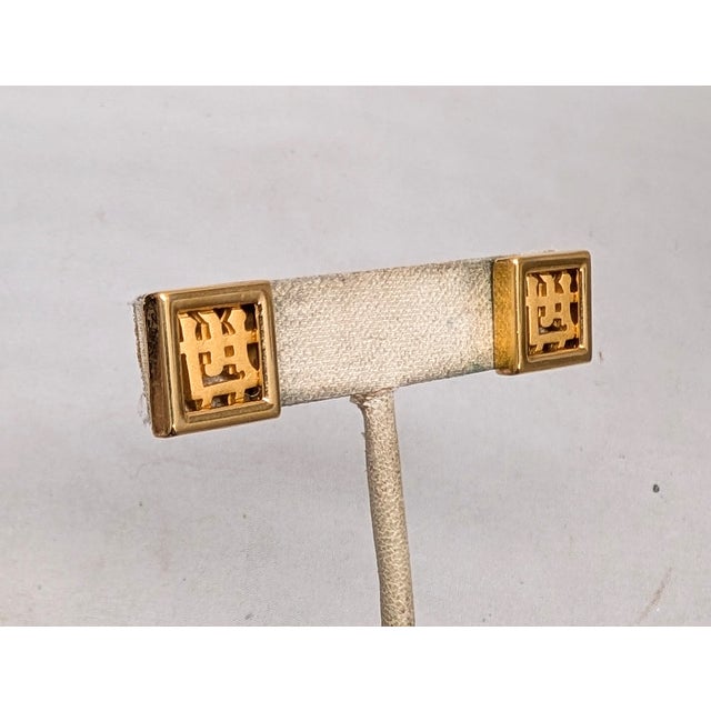 Napier Vintage 1970s Signed Napier Goldtone Square Chinese Character Pierced Earrings-2 Pieces For Sale - Image 4 of 8