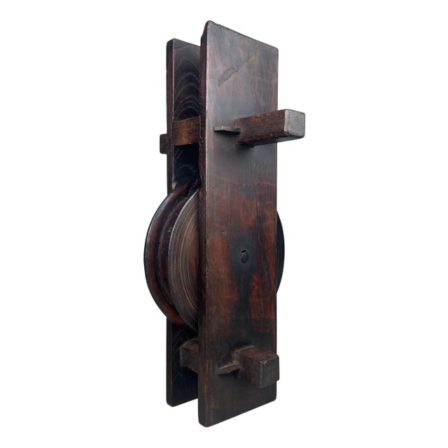 Antique Japanese Wooden Pulley Keyaki Wood, 1900 For Sale