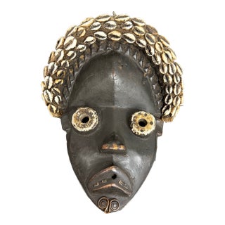 West African Dan Tribe Cowrie Shell Wood Mask For Sale