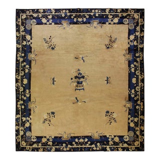 1900s Beige Floral Vase Deco Antique Peking Square Room Size Wool Rug For Sale