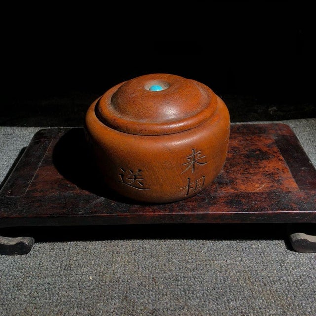 Brown Vintage Rosewood Tea Caddy With Turquoise Inlay & Engraved Poetry For Sale - Image 8 of 9