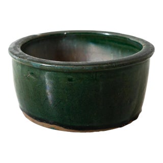 Antique 1900s Rice Bowl For Sale