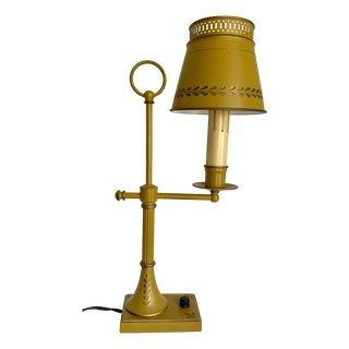 Vintage French Empire Bouillotte Mustard and Gold Tole Library Table Lamp For Sale