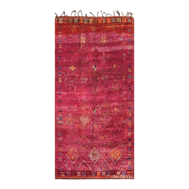 Nazmiyal Collection Vintage Folk Art Purple Moroccan Rug For Sale