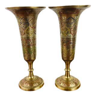 Vintage 1970s Tinted Brass Pair of Vase / Vessels or Candle Holders For Sale