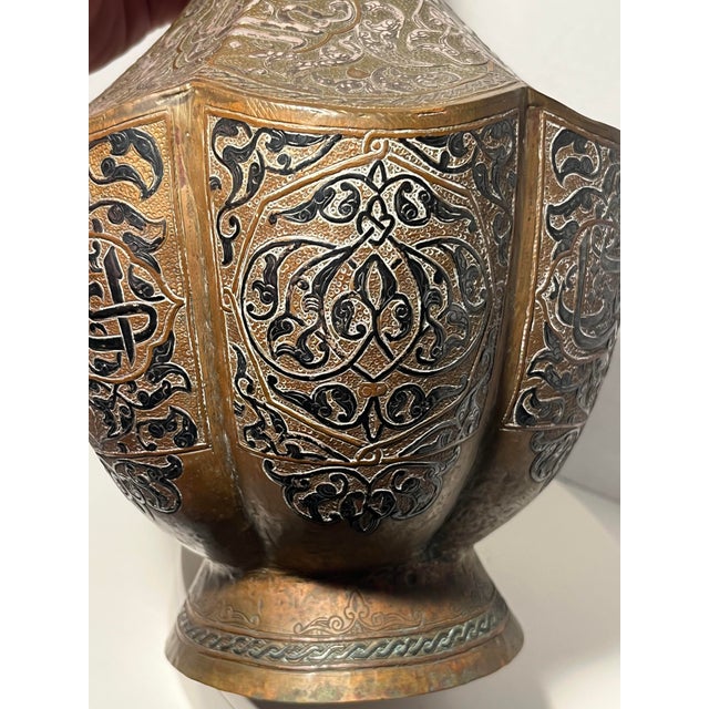 19th Century Ottoman Empire Mamluk Revival Copper With Silver Inlay Vase 15.5"h For Sale - Image 4 of 9
