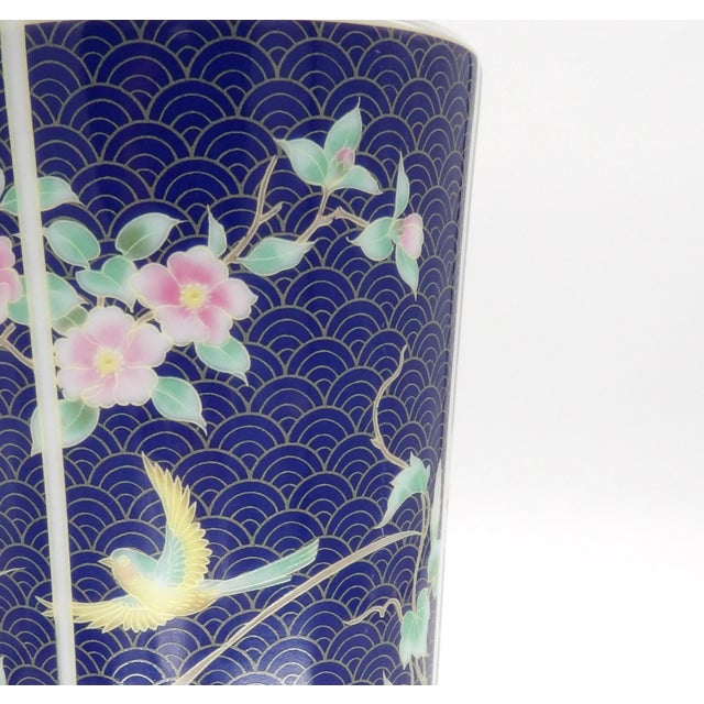 Vintage 11" Japanese Porcelain Vase — Cobalt Blue Seigaiha Wave Ground, Famille Rose Peonies & Birds, Gold Accents For Sale - Image 4 of 9