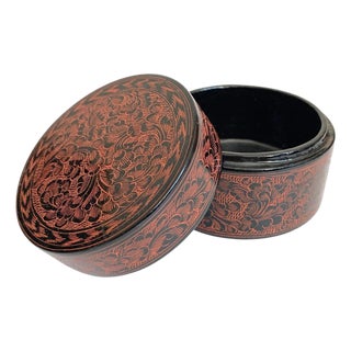 1960s Burmese Yun Lacquer Betel Lidded Round Box For Sale
