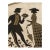 Mid 20th Century Portable Ashtray Courting Couple For Sale