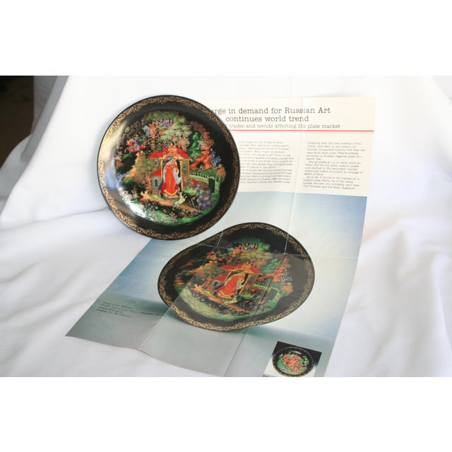 1990s Russian Legends Porcelain Plates - 9 Stories in Russian For Sale - Image 11 of 18