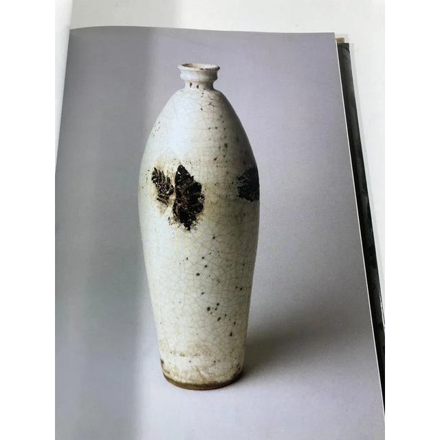 June 1993 Transcultural Mosaic: Mingei Intl Museum of World Book For Sale - Image 10 of 13