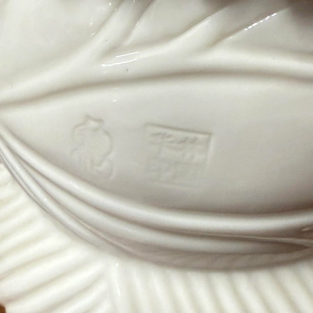 Vintage Chinese Porcelain Blanc De Chine Dragon Vase For Sale - Image 12 of 12