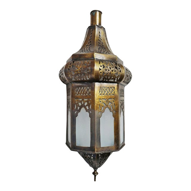 Vintage Moorish Brass Wall Sconce For Sale