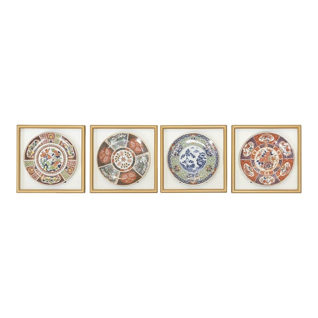 Japanese Imari-Style Framed Wall Plaques – Set of 4, Mid-20th Century For Sale