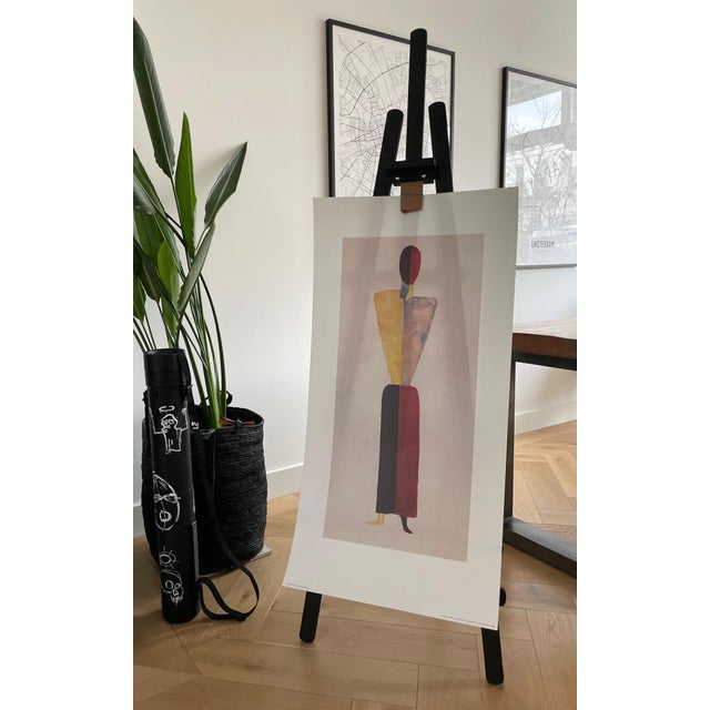 Kasimir Malevich, The Girl, Figure on White, 2000s, Print, in Very Good conditions. Designed from 2000