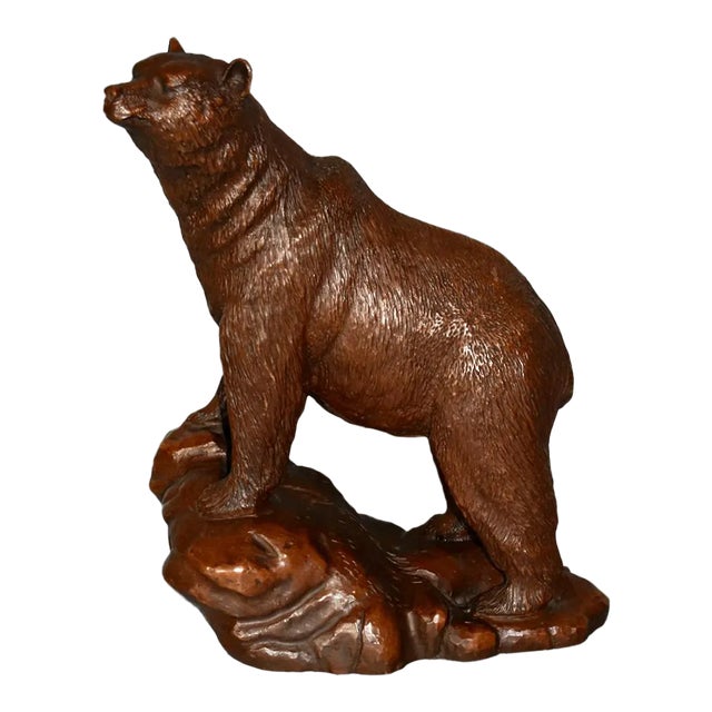 Handcrafted Grizzly Bear Sculpture Figurine Red Mill 1988 For Sale