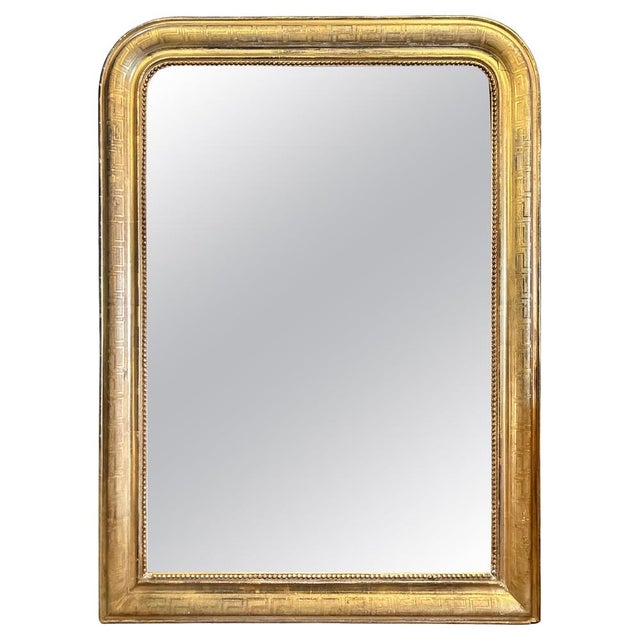 Antique French Louis Philippe Dome Gilt Mirror, 1850s For Sale - Image 14 of 14