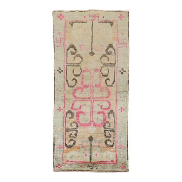 Vintage Tibetan Rug - 2'6" x 4'9" For Sale