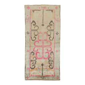Vintage Tibetan Rug
