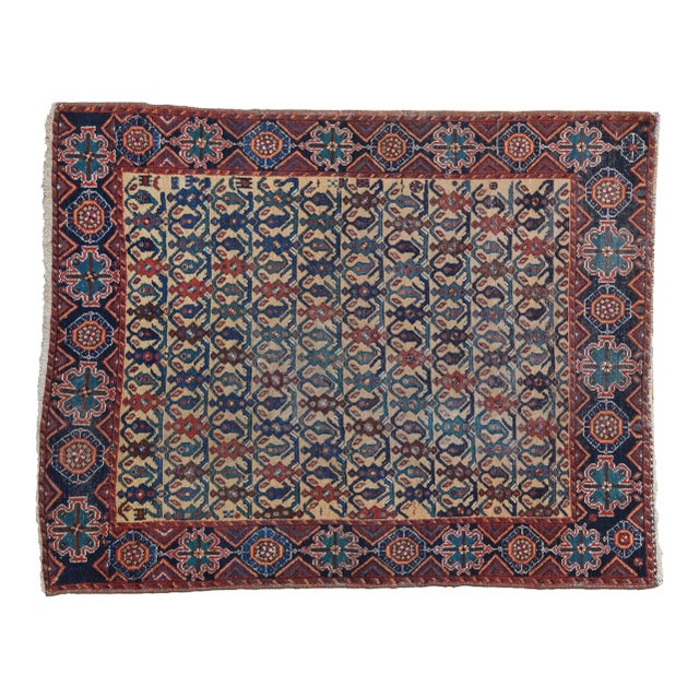 Antique Afshar Square Rug - 3'8" X 4'7" For Sale