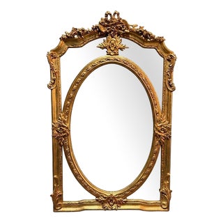 French-Style Gilt Section Mirror For Sale